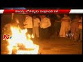 Bhogi celebrated with bonfires in AP