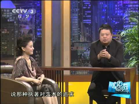 《文化视点》 20110611 宋祖英 踏歌而行
