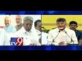 TDP Government's White Paper Vs BJP Leader Resignation: Election Watch