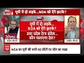 Sandeep Chaudhary LIVE : INDIA Alliance । Rahul Gandhi । Akhilesh Yadav । PM Modi । Election । BJP  - 34:46 min - News - Video