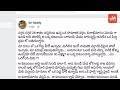 Sri Reddy Controversial Comments On Chiranjeevi - Mega Family