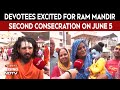 Ayodhya Ram Mandir | Ram Mandirs Second Consecration On June 5, Devotees Excited | Ayodhya