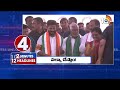 2 Minutes 12 Headlines | 6am Head Lines | Hanuman Jayanti | CM Jagan Bus Yatra | Kavitha Case | 10TV  - 02:01 min - News - Video