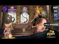 Sankat Mochan Jai Hanuman | Full Episode 24 | Dangal TV