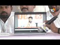 LIVE: Manda Krishna Madiga Press Meet | CM Revanth | T Congress | 10TV  - 00:00 min - News - Video