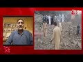 AAJTAK 2 LIVE । PAKISTAN AIR FORCE का हाल देखिए, अपने ही नागरिकों पर किया हमला । AT2 LIVE ।  - 07:46 min - News - Video