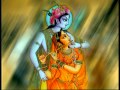 Holi Khelungi Sanwariya Tere Sang [Full Song] I Nainan Mein Samayo Shyam