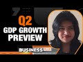 Q2 GDP Growth Preview| Unsecured Personal Loans| LIC’s New Plan: Jeevan Utsav