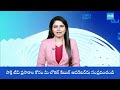 TDP Leaders Try to Attack on Kethireddy Pedda Reddy in Tadipatri | JC Prabhakar Reddy |@SakshiTV  - 0 min - News - Video