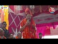Election 2024: Rohini Acharya पर BJP प्रत्याशी Rajiv Pratap Rudy का हमला पूछा, 5 सालों से कहां थीं?  - 14:21 min - News - Video