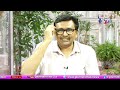 Babu Employees Assurance Fact బాబు ఉద్యోగ హామీలో నిజం  - 02:35 min - News - Video