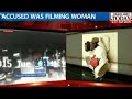 HT - Video: Man Caught Filming Woman In Trial Room @ Fabindia