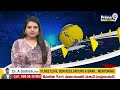LIVE🔴-ఇజ్రాయిల్ మీద ఇరాన్ దాడి.. గెలుపు ఎవరిది..? | Iran - Israel Conflict | Prime9 News - 01:53:21 min - News - Video