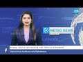 రేపు ప్రకాశం జిల్లా పొదిలికి వైఎస్‌ జగన్‌ | YS Jagan Visit Podili Tobacco Board | @SakshiTV - 02:04 min - News - Video