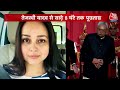 Tejashwi Yadav LIVE Updates: Nitish से धोखा मिलने के बाद Tejashwi Yadav ने ED को क्या बताया ?  - 00:00 min - News - Video