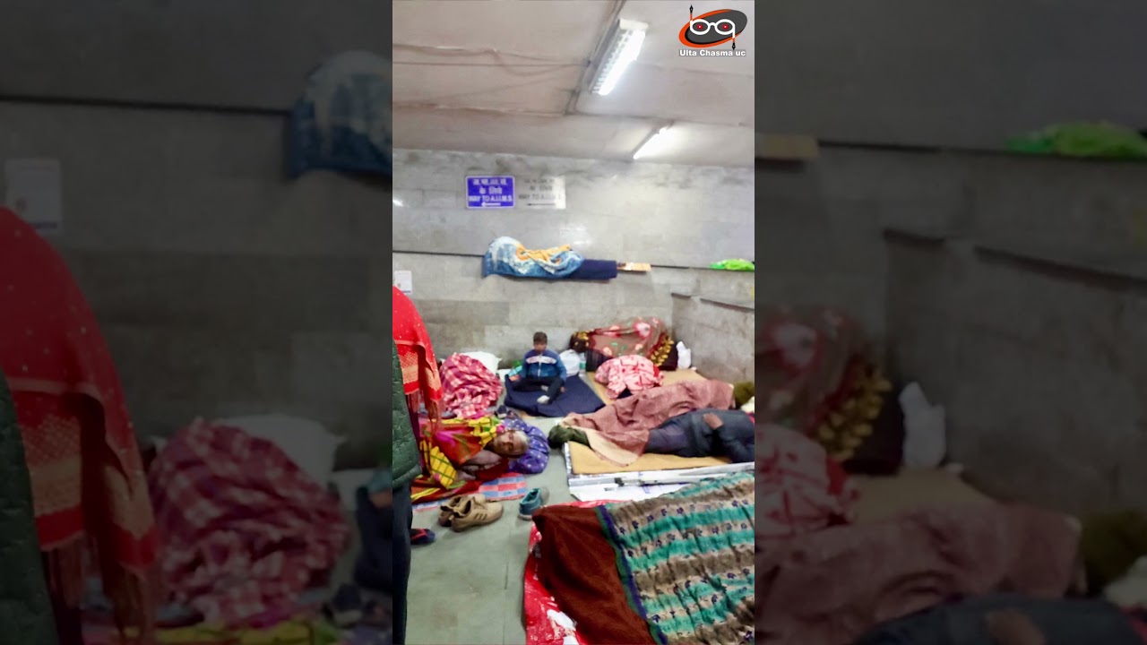 अचानक AIIMS क्यों पहुंचे राहुल गांधी ?