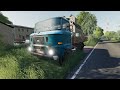 IFA W50 L/SP v1.0