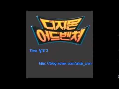 디지몬 어드벤쳐 극장판 오프닝 - butterfly 더빙 풀버전 (한글판) Ver.1
