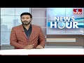 లక్ష్మణ్ సింగ్ లైంగిక వేధింపుల కథనానికి స్పందించిన అధికారులు | Officials Responded to HMTV Article - 01:09 min - News - Video