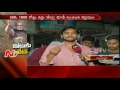 Vijayawada residents unhappy over demonetisation of currency notes