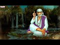 సాయిబాబా శరణం  జయమంగళం  Lord Sai Baba Songs  Telugu Devotional Songs   #saibabasongs  - 07:20 min - News - Video