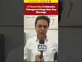 KT Rama Rao Celebrates Telangana Integration Day