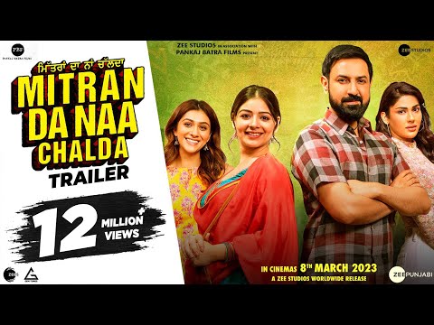 Mitran Da Naa Chalda'