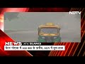 आज की सुर्खियां 4 November : Gas Chamber बनी Delhi, प्रदूषण स्तर बेहद गंभीर  - 01:02 min - News - Video