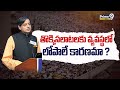 తొక్కిసలాటలకు వ్యవస్థలో లోపాలే కారణమా ? | Shashi Tharoor Reacts On Karur Incident | Prime9 News