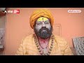 Swami Prasad Maurya के बयान पर Mahant Raju Das बोले इनके साथ आतंकवादी जैसा व्यवहार हो  - 00:55 min - News - Video