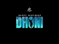 Happy Birthday MS Dhoni: Moment of Glory!
