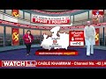 మధ్యప్రదేశ్ 8 స్థానాల్లో పోటీ చేస్తున్న ప్రముఖులు | Lok Sabha Election 2024 In MadyaPradesh | hmtv  - 00:35 min - News - Video