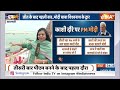 Rajdharm : मोदी काशी से लगाएंगे पता....पूर्वांचल में क्या चल रहा ? PM Modi Varanasi | Purvanchal  - 41:19 min - News - Video