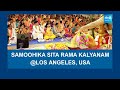 Samoohika Sita Rama Kalyanam | Los Angeles | USA @SakshiTV