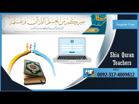 Online Shia Quran Education
