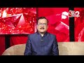 Aaj Ka Panchang 14 JAN 2024: आज के लिए शुभ मुहुर्त | Panchang Today | आज का पंचांग | Panchang 2024  - 01:11 min - News - Video