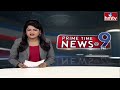 9PM Prime Time News | News Of The Day | Latest Telugu News | 24-04-2024 | hmtv  - 26:59 min - News - Video