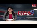 9PM Prime Time News | News Of The Day | Latest Telugu News | 24-04-2024 | hmtv