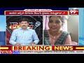 అవినీతికి కొబ్బరికాయ కొట్టింది బాబే .. Janasena Shivaparvathi Vs Anchor | AP Politics | 99TV  - 08:58 min - News - Video