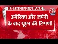 Breaking News: America और जर्मनी के बाद अब UN ने की Kejriwal की गिरफ्तारी पर टिप्पणी | Aaj Tak  - 00:27 min - News - Video