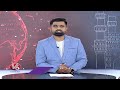 Congress Focus On Pending MP Candidates Selection | Deepa Das Munshi | CM Revanth Reddy | V6 News  - 03:03 min - News - Video