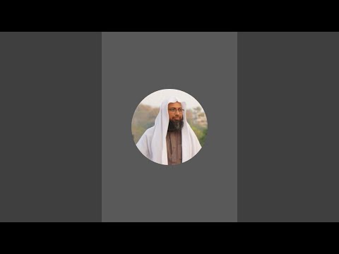 মুসলিম উম্মাহর প্রতি জরুরি দিকনির্দেশনা