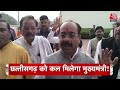 Top Headlines of the Day: Chhattisgarh New CM | Rajasthan MLAs Meeting | Danish Ali | Dhiraj Sahu  - 01:02 min - News - Video