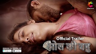 Mol Ki Bahu (2023) Cineprime App Hindi Web Series Trailer
