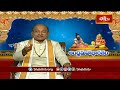 గాయత్రీ మంత్రానికి ఉన్న శక్తి | Andhra Mahabharatam by Sri Garikipati Narasimha Rao | Bhakthi TV  - 02:47 min - News - Video