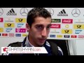 Mkhitaryan about Germany-Armenia game thumbnail