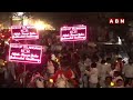 🔴LIVE: కేసీఆర్ ర్యాలీ | BRS Candle Rally |10 Years Telangana Formation day | ABN Telugu  - 00:00 min - News - Video