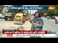 Heavy Rain In Ayodhya : अयोध्या में घरों में पानी घुसा, कौन है इसका असली जिम्मेदार ? Ram Mandir  - 06:50 min - News - Video
