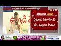 ఉమ్మడి మ్యానిఫెస్టో..చంద్రబాబు కీలక వ్యాఖ్యలు | Chandrababu Key Comments On Manifesto | ABN Telugu  - 04:41 min - News - Video