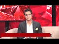 AAJTAK 2 LIVE | VARUN GANDHI थामेंगे CONGRESS का हाथ ? BJP की तरफ से आ गया बड़ा बयान ! AT2  - 52:26 min - News - Video